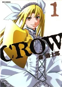 Crow cover