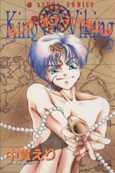 King of Viking cover