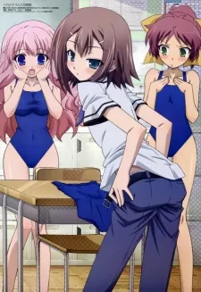 Baka and Test - Summon the Beasts Specials cover