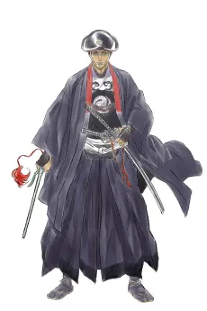 ONIHEI cover