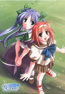 Wind: a breath of heart - OFFICIAL COMIC cover
