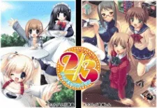 The Boundary Line of Love Between Two and Three cover