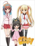 Papa no Iukoto wo Kikinasai!: Pokkapoka cover