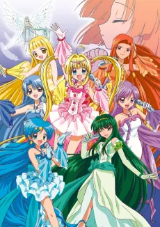 Mermaid Melody: Pichi Pichi Pitch Pure cover
