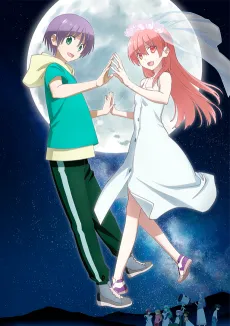 TONIKAWA: Over The Moon For You Season 2 cover