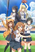 Cinderella Nine cover