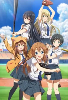 Cinderella Nine cover