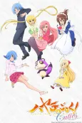 Hayate the Combat Butler: Cuties cover