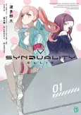 SYNDUALITY ELLIE cover