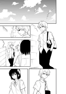4 page de Owaru Love Come Shiki Jinsei cover