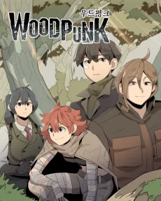 Woodpunk cover