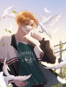 Wen Feng You Ni cover