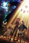 Rage of Bahamut: Genesis cover