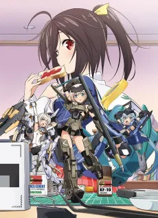 Frame Arms Girl cover