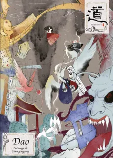 Dao cover