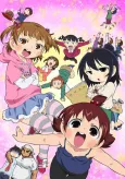 Mitsudomoe Zouryouchuu! cover