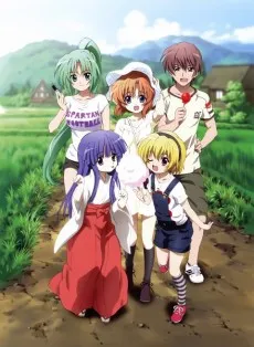 Ura☆Higu cover