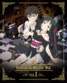 Unbreakable Machine-Doll OVA cover