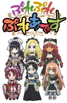 Overlord: Ple Ple Pleiades 3 cover