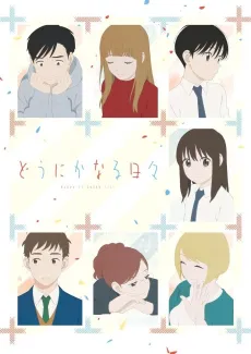 Happy-Go-Lucky Days cover