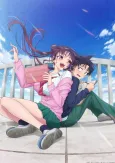 Kakunaru Ue wa cover