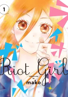 Riot Girl cover