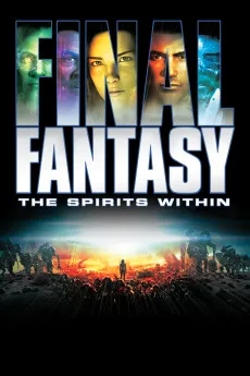 Final Fantasy: The Spirits Within cover