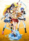 Ikki Tousen: Xtreme Xecutor cover