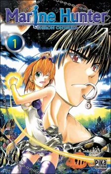 Marine Hunter cover
