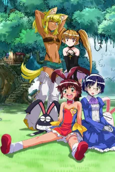 Renkin San-kyuu Magical? Pokaan cover
