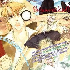 Shipwrecked! cover