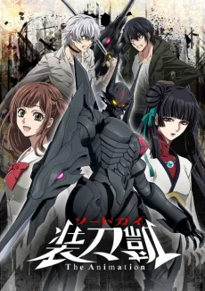 SWORDGAI The Animation Part II cover