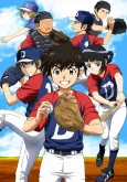 MAJOR 2nd cover