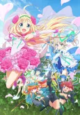 Hina Logic - from Luck & Logic cover