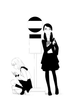 Shisen cover