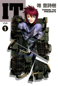 It cover