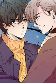 Geuui Siganeun Heureuji Anneunda cover