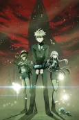 Danganronpa 3: The End of Hope’s Peak High School - Future Arc cover
