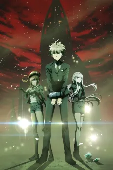 Danganronpa 3: The End of Hope’s Peak High School - Future Arc cover