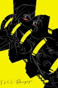 FLCL: Shoegaze cover