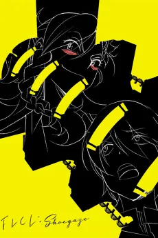 FLCL: Shoegaze cover