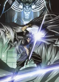 Final Fantasy VII: Last Order cover