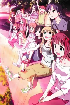 THE IDOLM@STER MOVIE: Kagayaki no Mukougawa e! cover