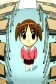 Azumanga Web Daioh cover