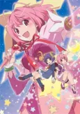Magical☆Star Kanon 100% cover