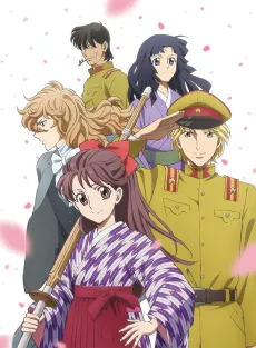 Haikara-san: Here Comes Miss Modern – Part 1 cover