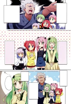 Family Compilation cover