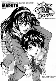 Trouble Triangle cover