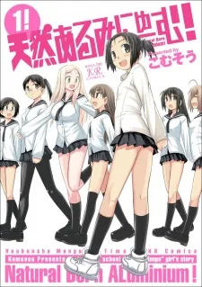 Tennen Aluminium! cover