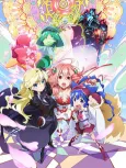Matoi the Sacred Slayer cover